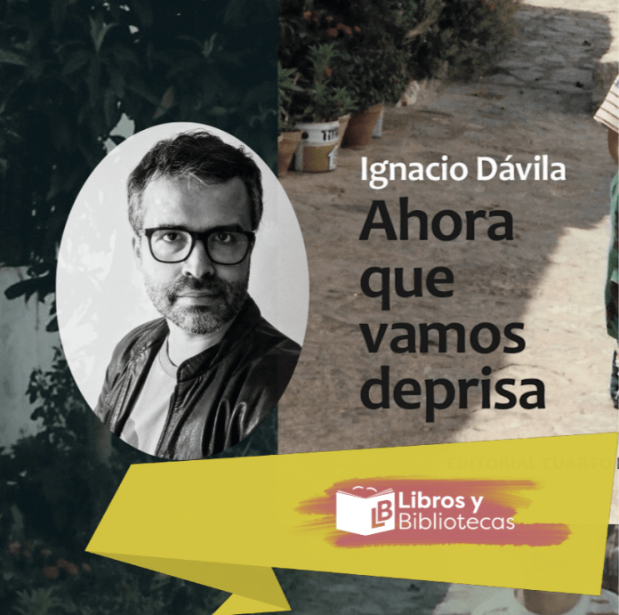 Ahora que vamos de prisa. Cuarto Propio